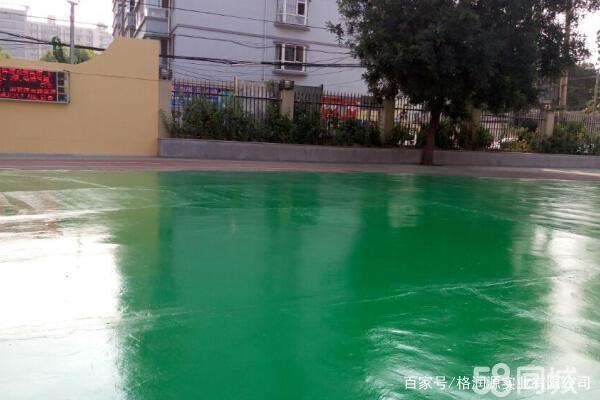 南漳 地坪漆翻新维修