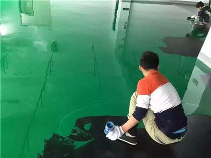 南漳下面给你一份环氧地坪漆施工的完整流程
